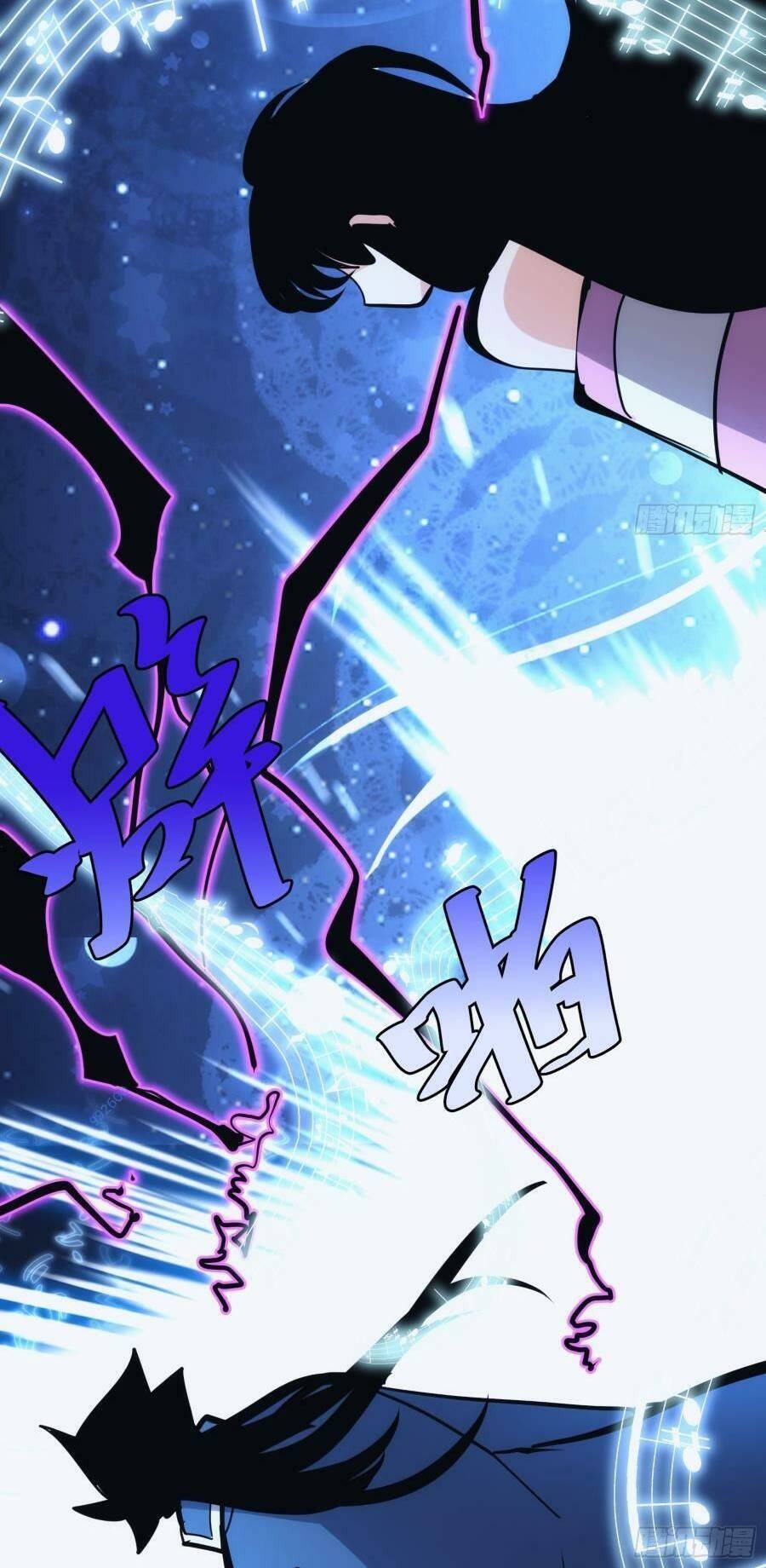 Tự Kỷ Luật Ta Đây Bất Khả Chiến Bại Chapter 37 - Trang 2