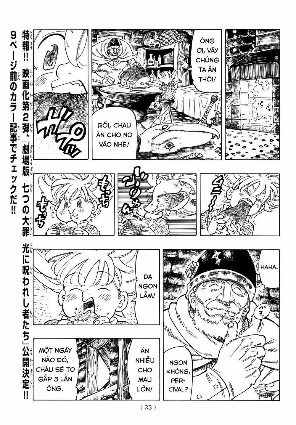 Tứ Kỵ Sĩ Khải Huyền Chapter 1 - Trang 2