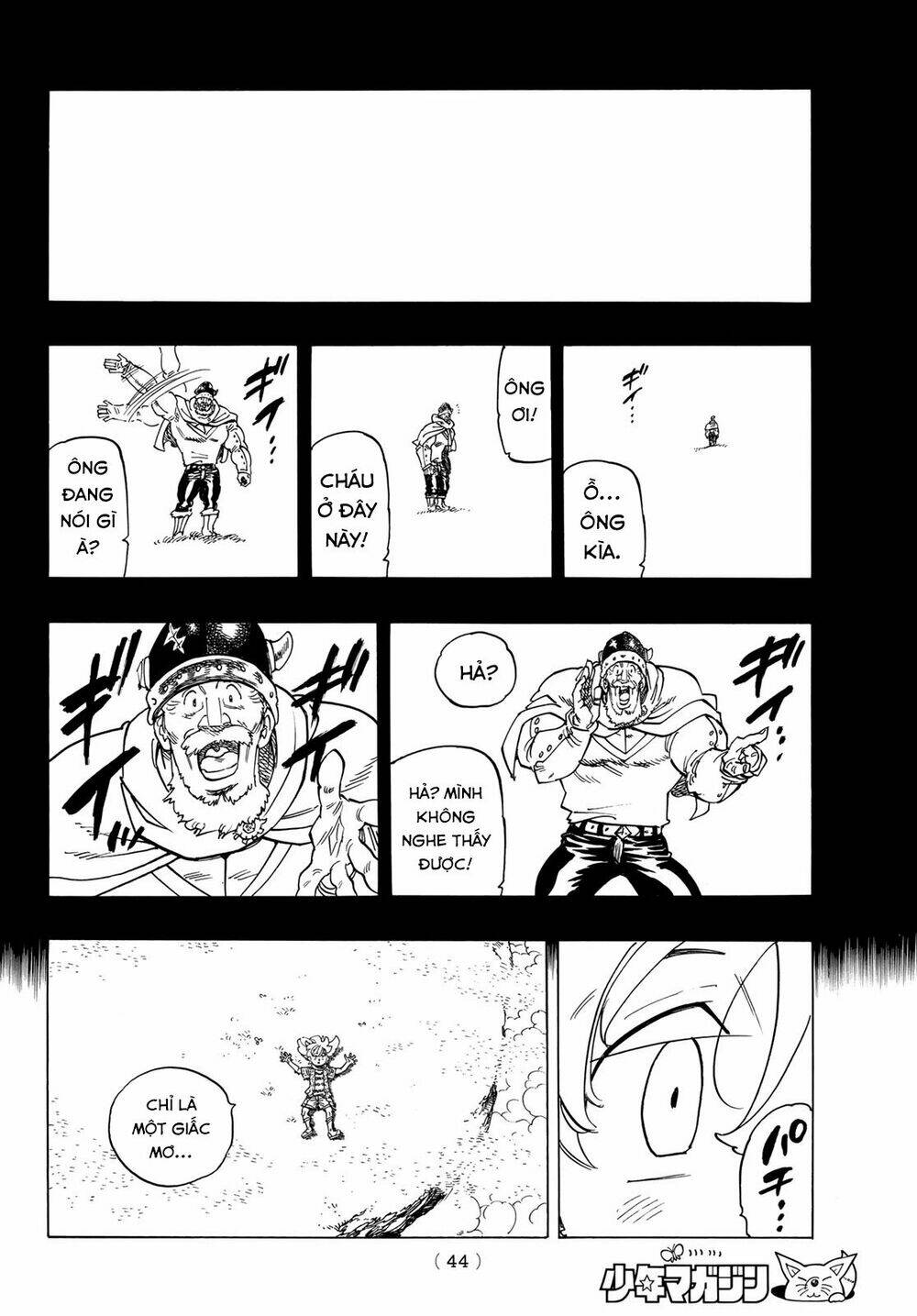 Tứ Kỵ Sĩ Khải Huyền Chapter 1 - Trang 2