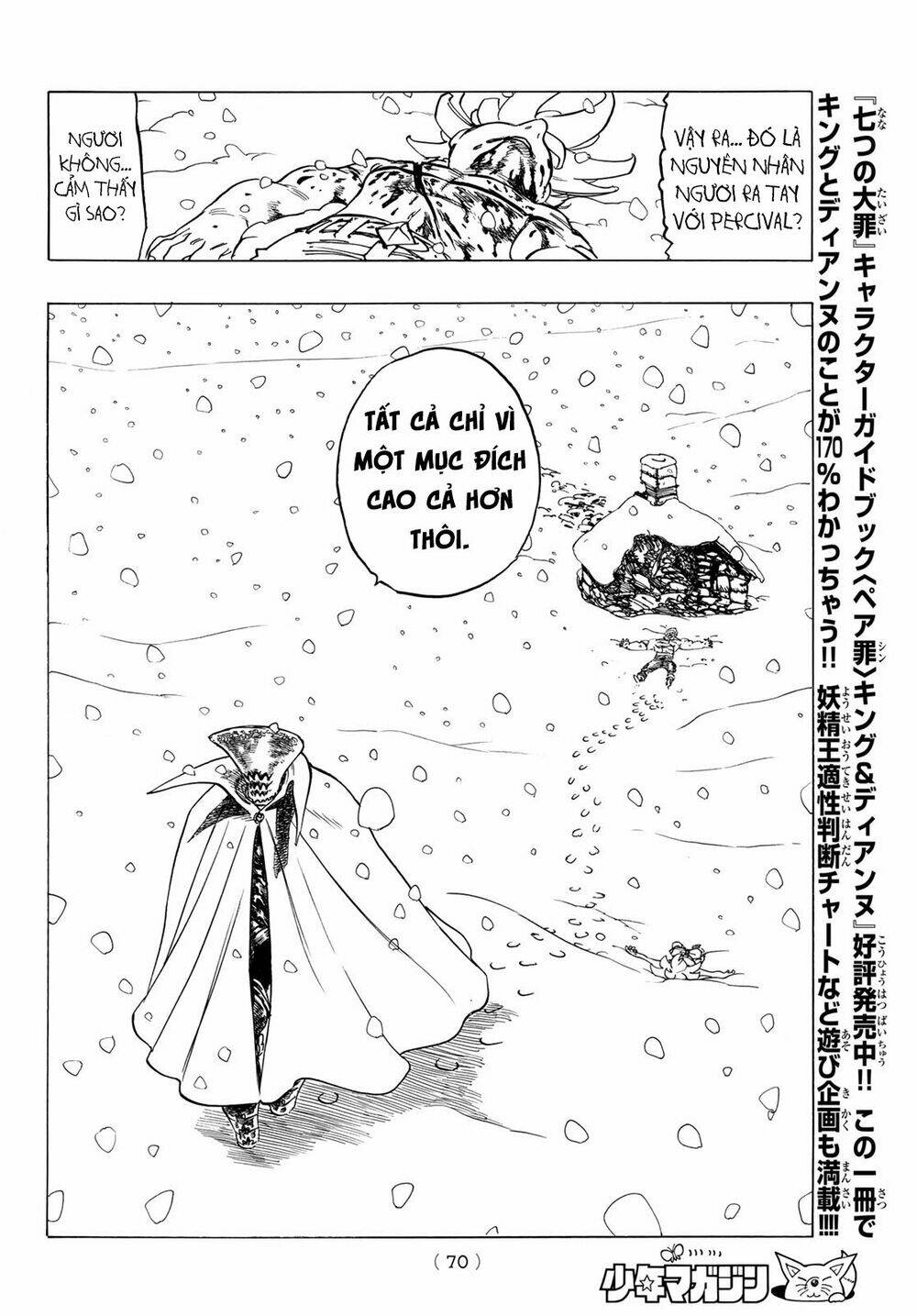 Tứ Kỵ Sĩ Khải Huyền Chapter 1 - Trang 2