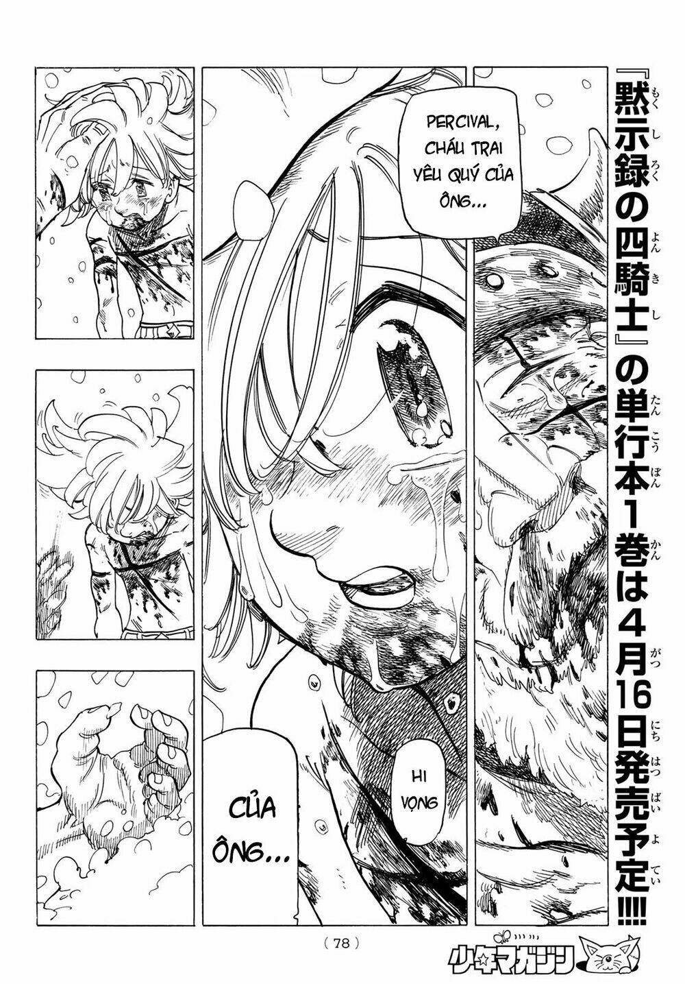 Tứ Kỵ Sĩ Khải Huyền Chapter 1 - Trang 2