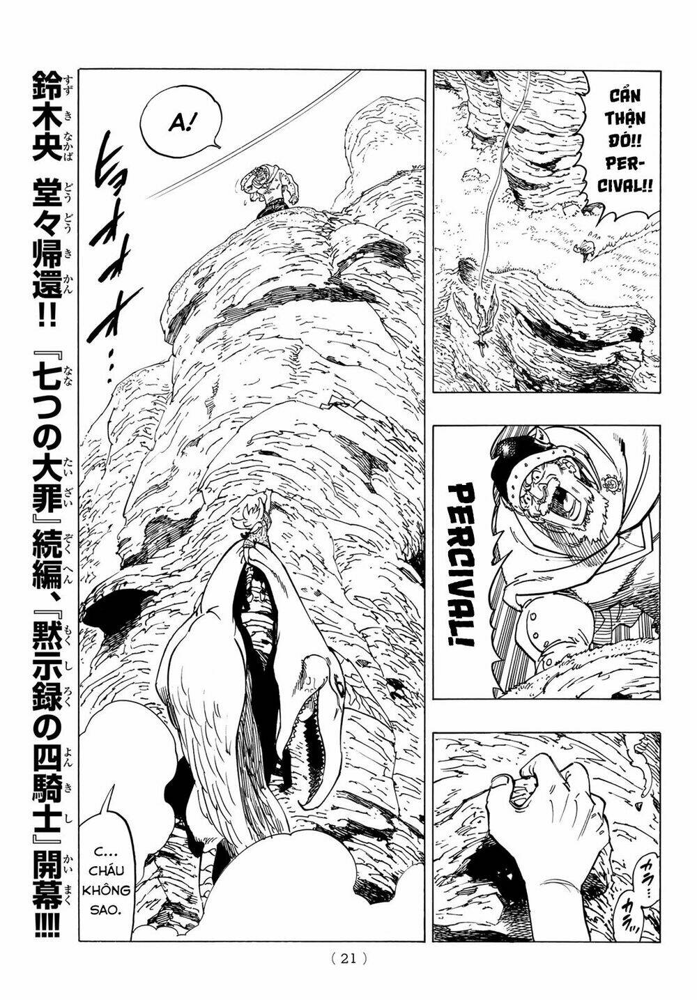 Tứ Kỵ Sĩ Khải Huyền Chapter 1 - Trang 2