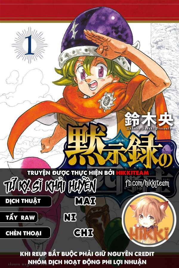 Tứ Kỵ Sĩ Khải Huyền Chapter 10 - Trang 2