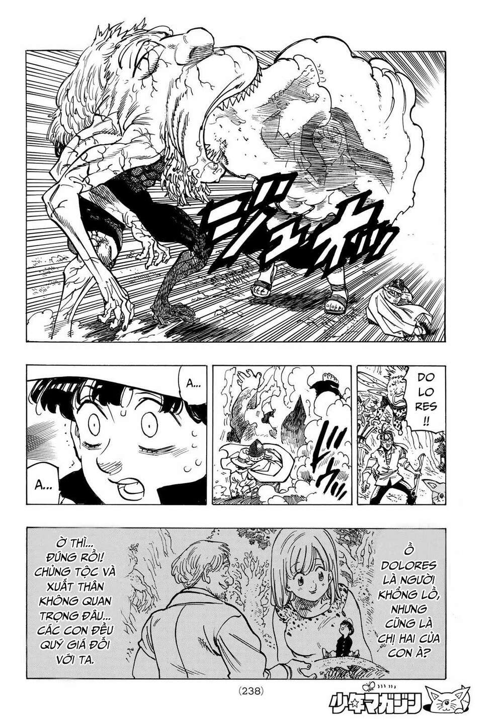 Tứ Kỵ Sĩ Khải Huyền Chapter 10 - Trang 2