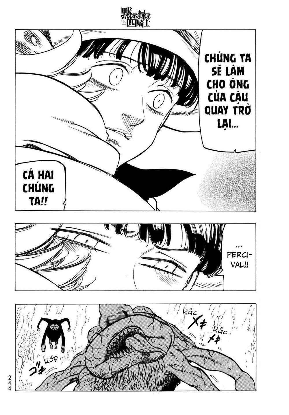 Tứ Kỵ Sĩ Khải Huyền Chapter 10 - Trang 2