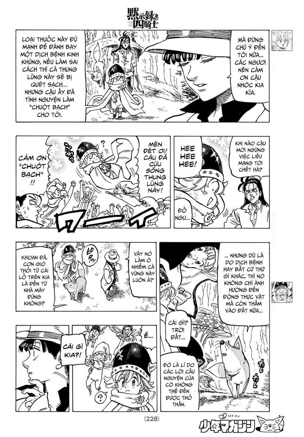 Tứ Kỵ Sĩ Khải Huyền Chapter 10 - Trang 2