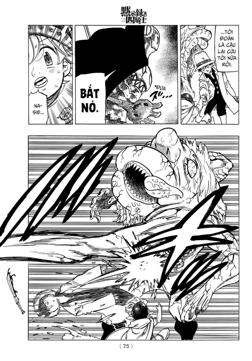 Tứ Kỵ Sĩ Khải Huyền Chapter 11 - Trang 2