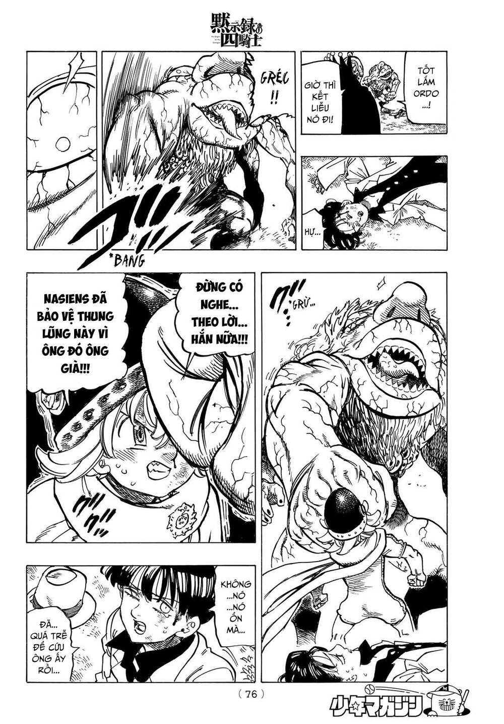 Tứ Kỵ Sĩ Khải Huyền Chapter 11 - Trang 2