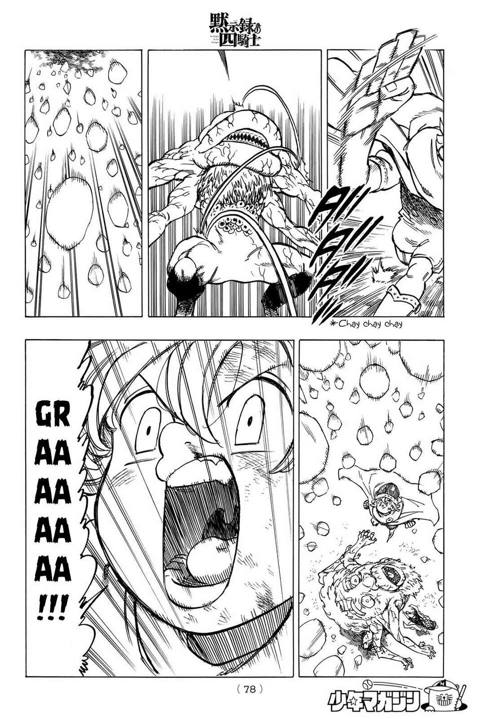 Tứ Kỵ Sĩ Khải Huyền Chapter 11 - Trang 2