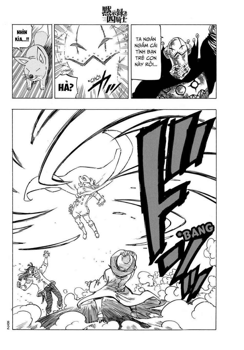 Tứ Kỵ Sĩ Khải Huyền Chapter 11 - Trang 2