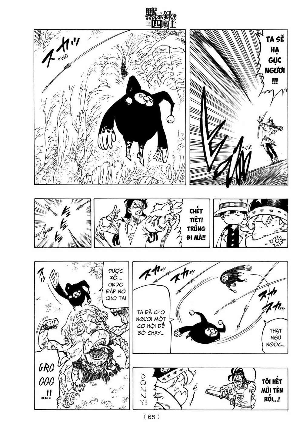 Tứ Kỵ Sĩ Khải Huyền Chapter 11 - Trang 2