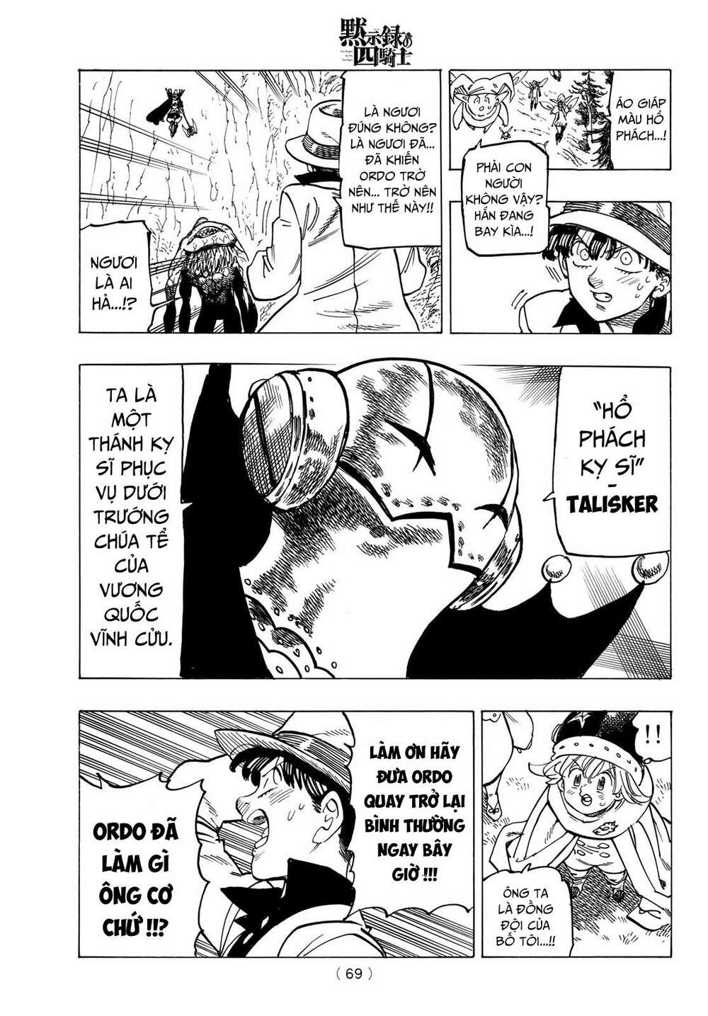 Tứ Kỵ Sĩ Khải Huyền Chapter 11 - Trang 2
