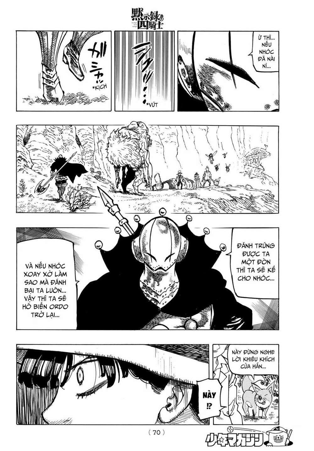 Tứ Kỵ Sĩ Khải Huyền Chapter 11 - Trang 2