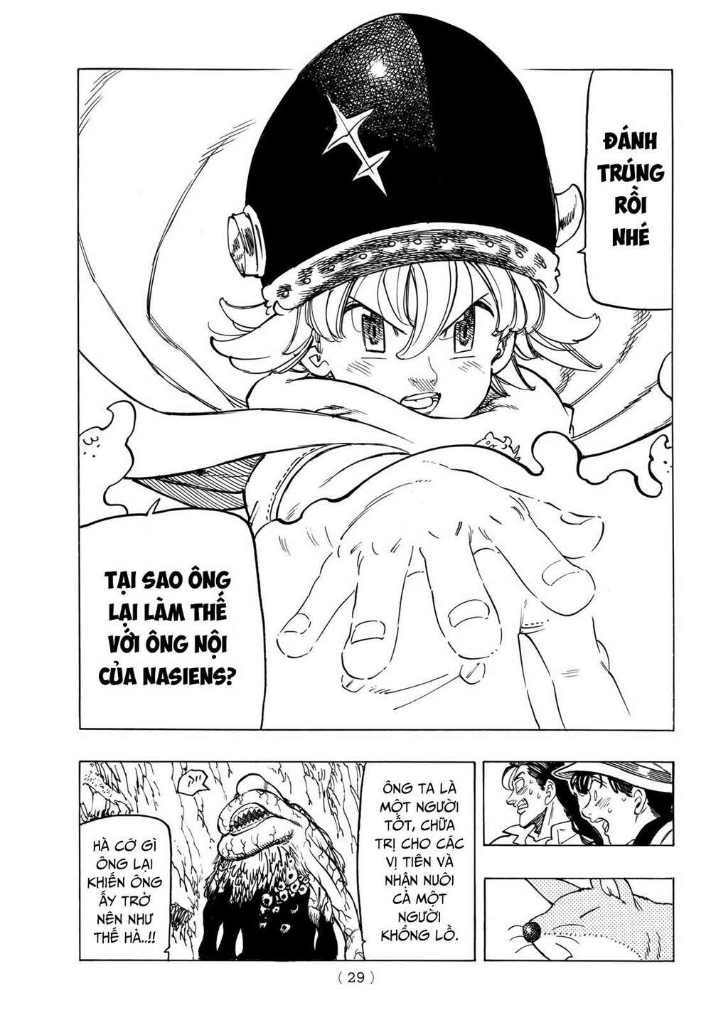 Tứ Kỵ Sĩ Khải Huyền Chapter 12 - Trang 2