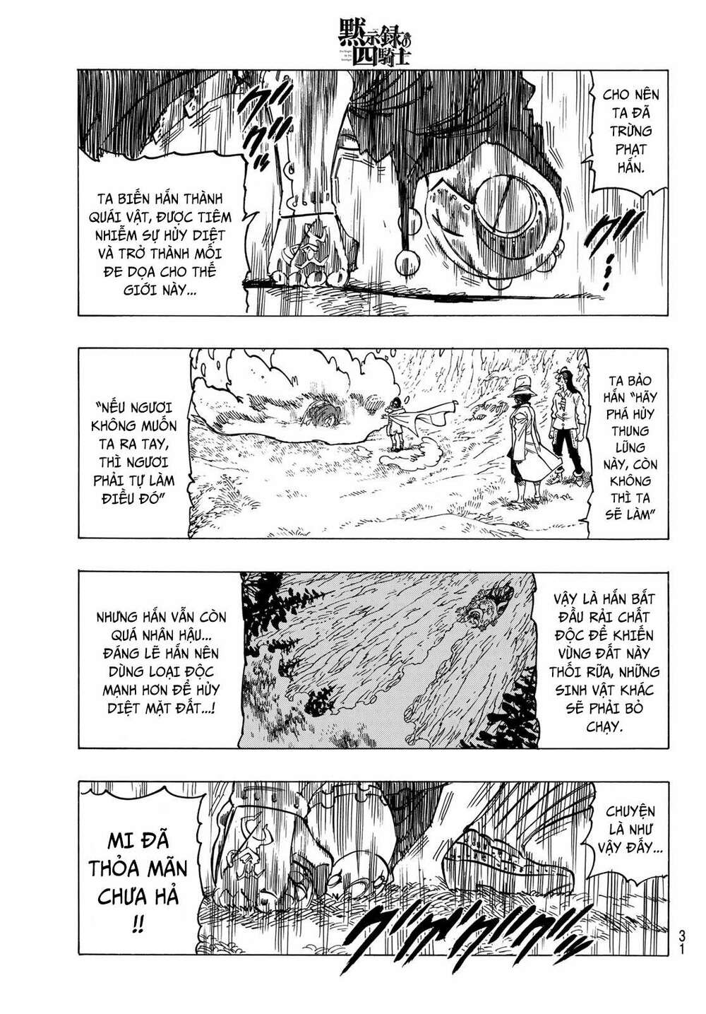 Tứ Kỵ Sĩ Khải Huyền Chapter 12 - Trang 2
