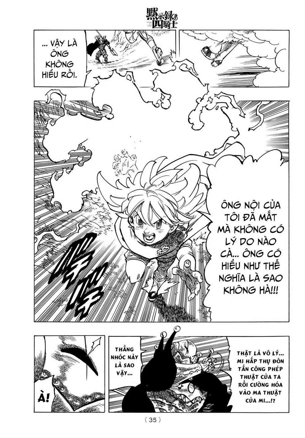 Tứ Kỵ Sĩ Khải Huyền Chapter 12 - Trang 2