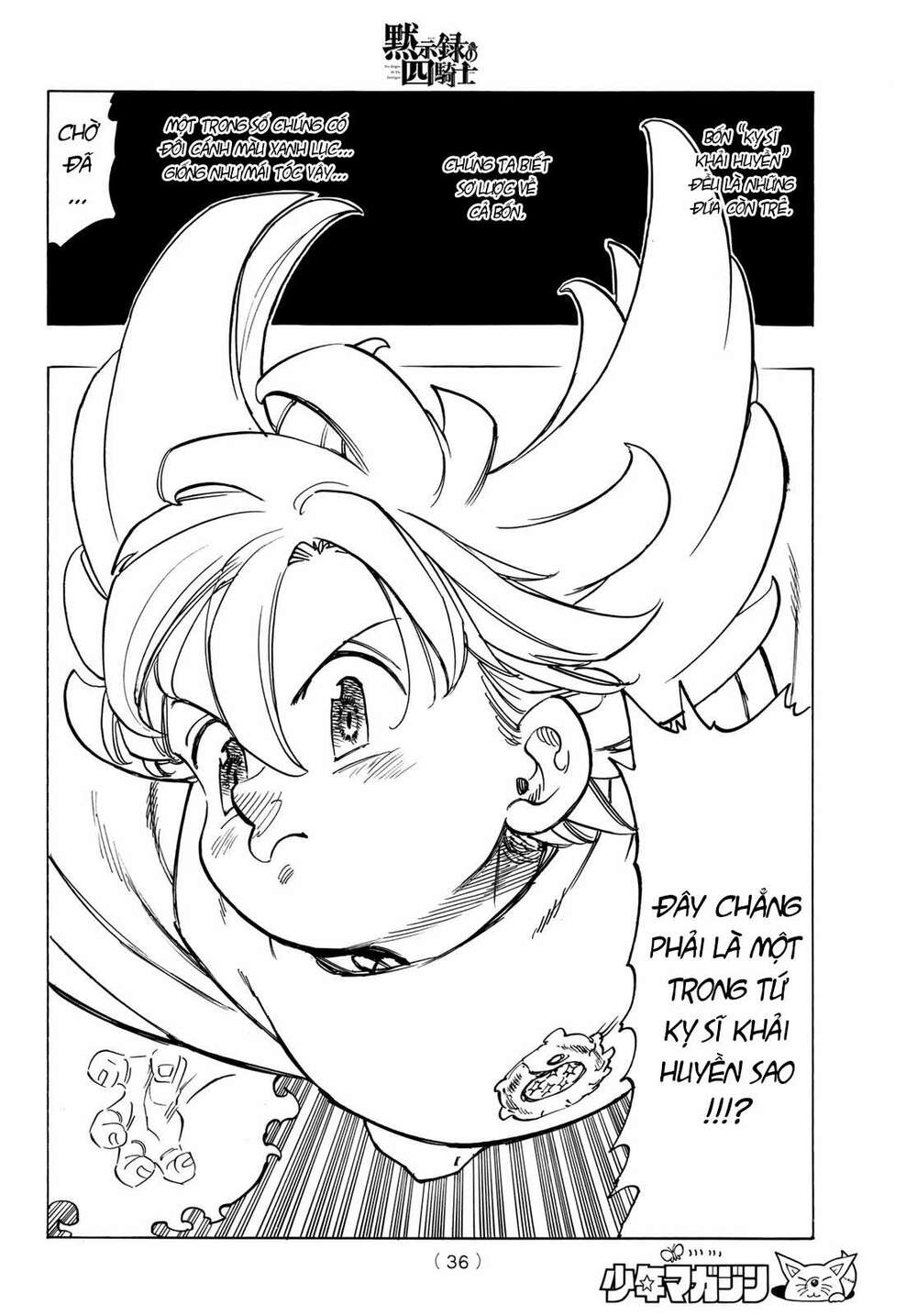 Tứ Kỵ Sĩ Khải Huyền Chapter 12 - Trang 2