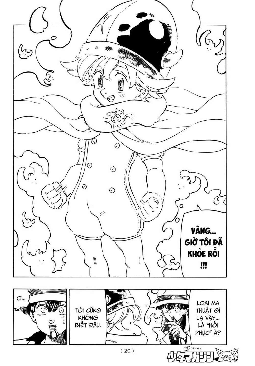 Tứ Kỵ Sĩ Khải Huyền Chapter 12 - Trang 2