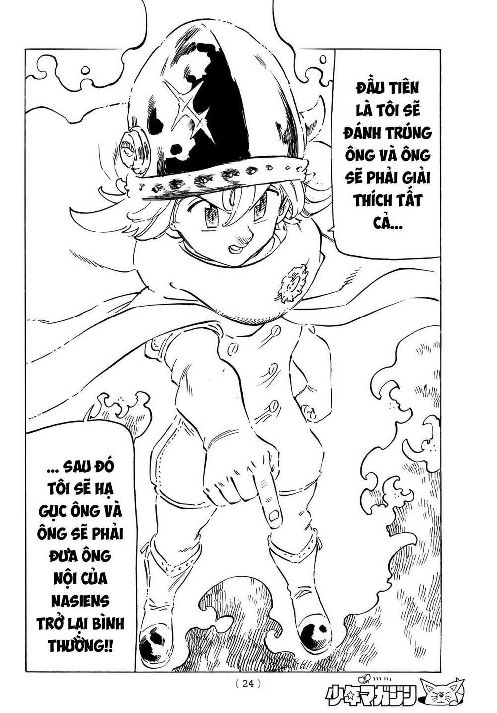 Tứ Kỵ Sĩ Khải Huyền Chapter 12 - Trang 2