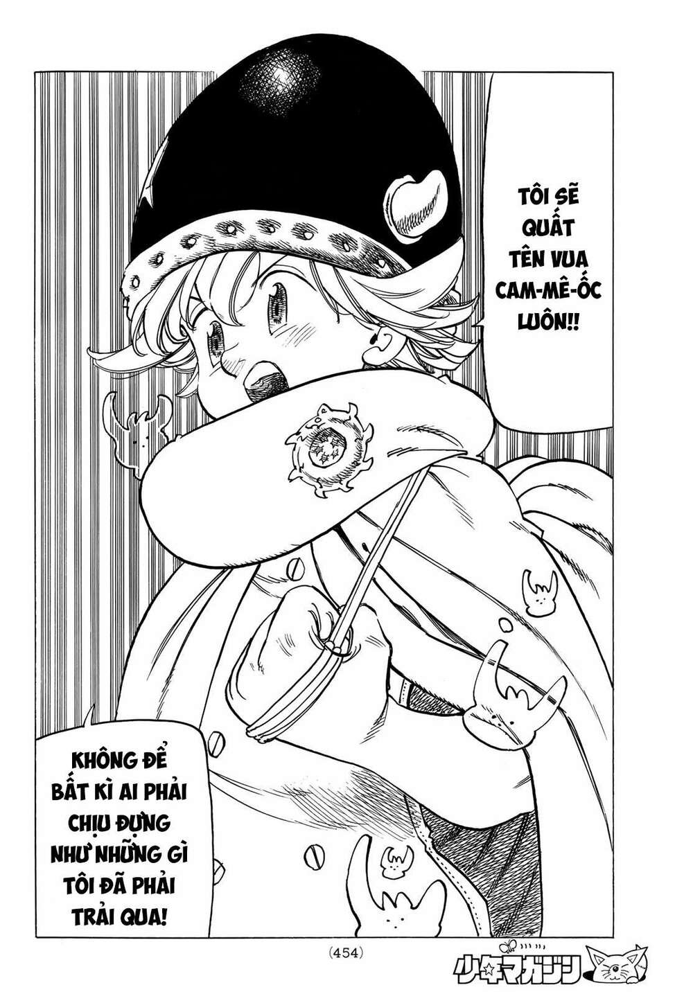 Tứ Kỵ Sĩ Khải Huyền Chapter 13 - Trang 2