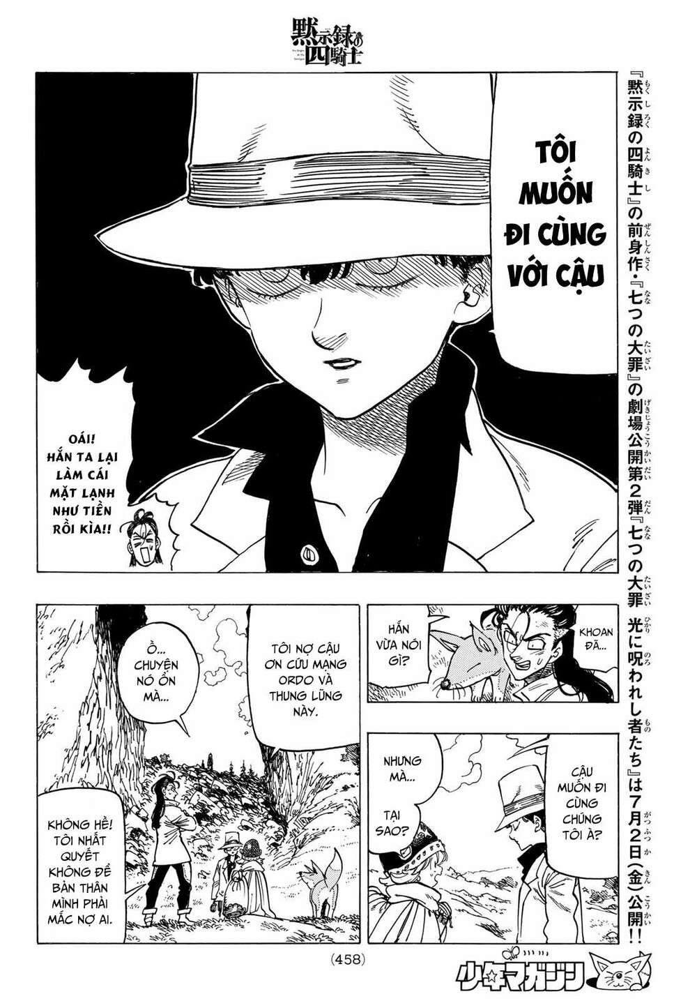 Tứ Kỵ Sĩ Khải Huyền Chapter 13 - Trang 2