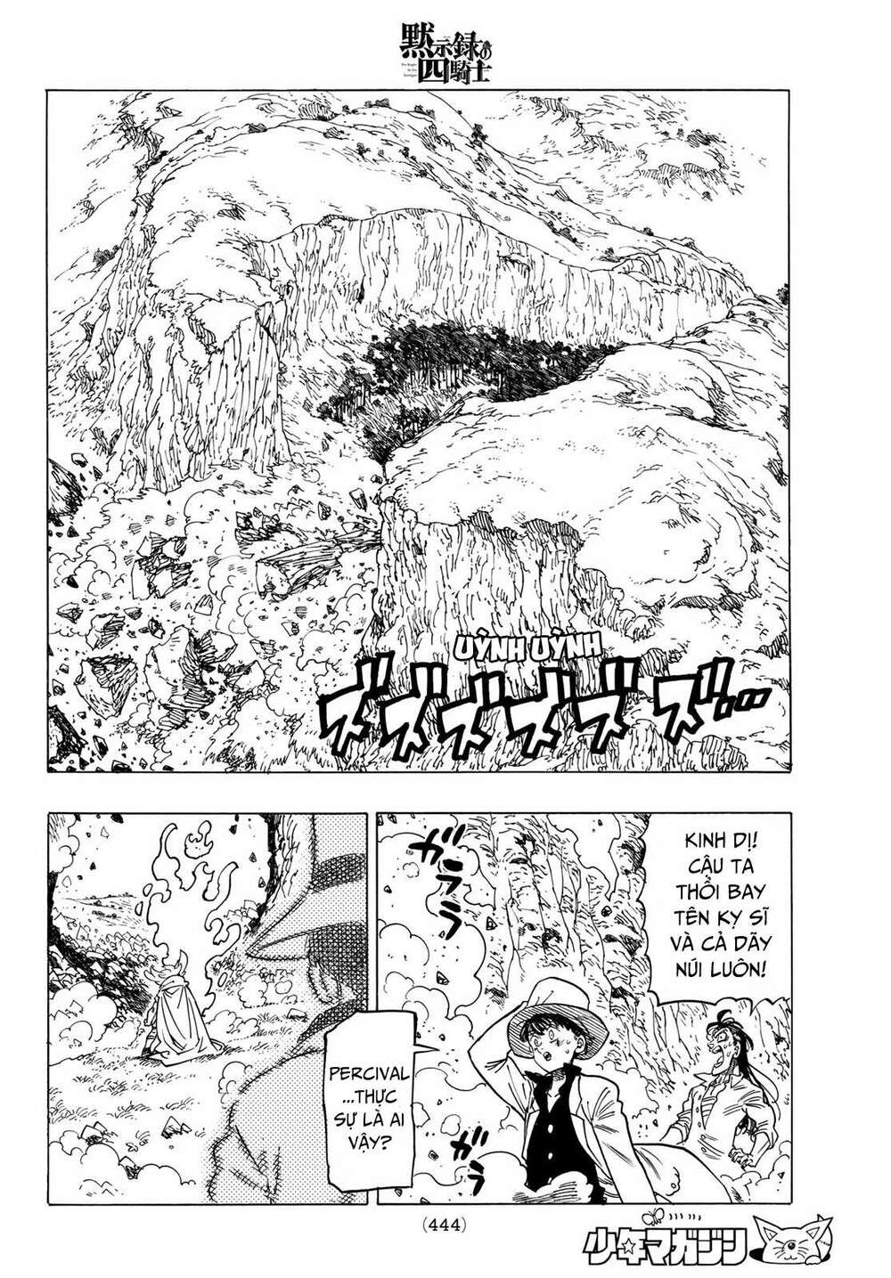 Tứ Kỵ Sĩ Khải Huyền Chapter 13 - Trang 2