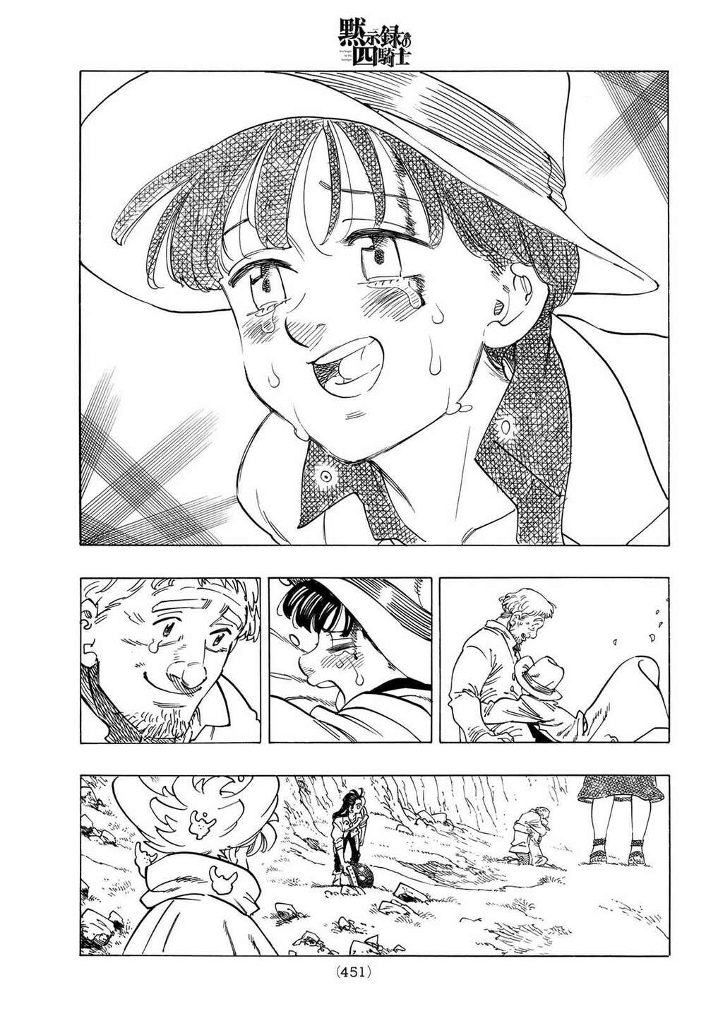 Tứ Kỵ Sĩ Khải Huyền Chapter 13 - Trang 2