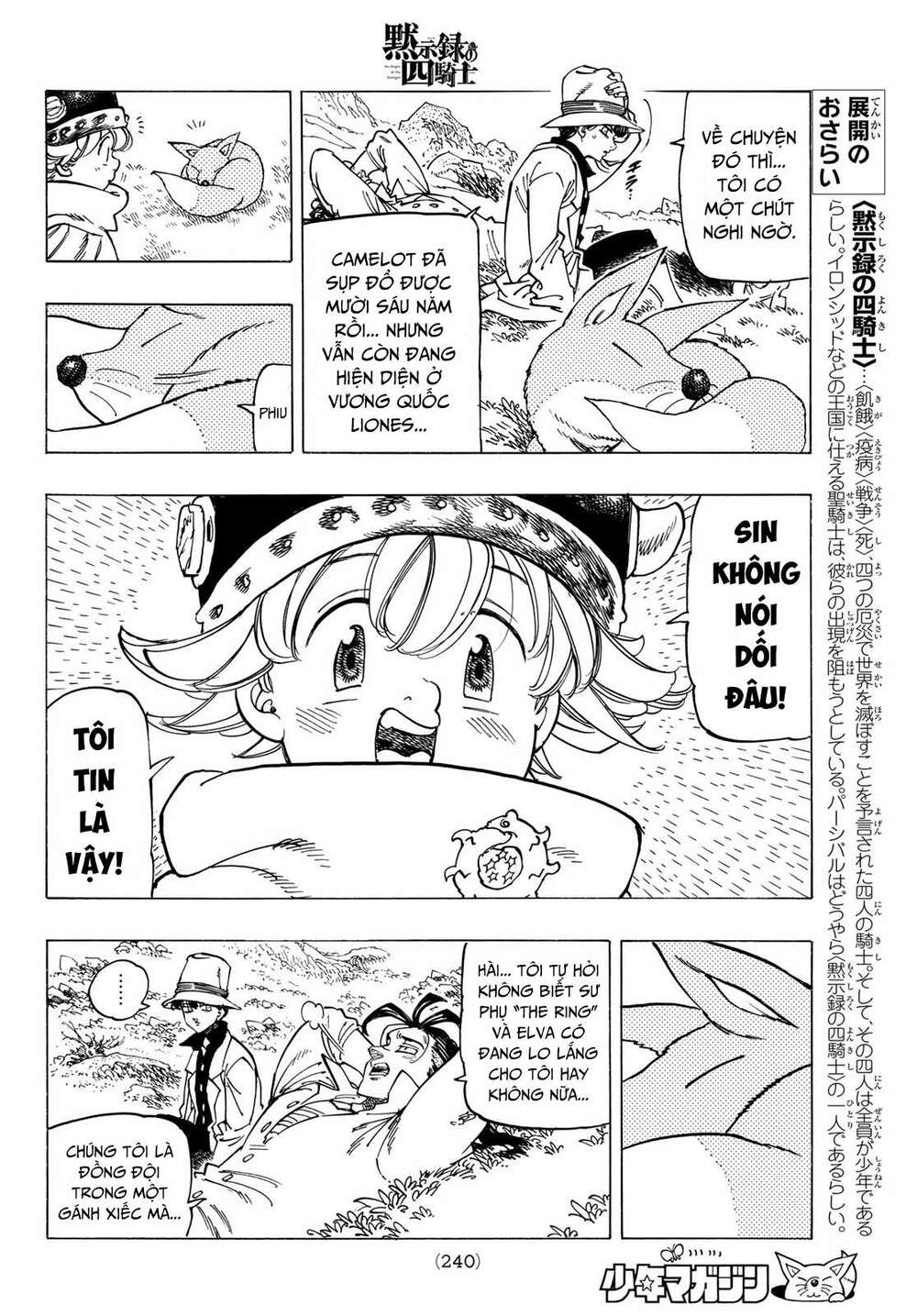 Tứ Kỵ Sĩ Khải Huyền Chapter 14 - Trang 2