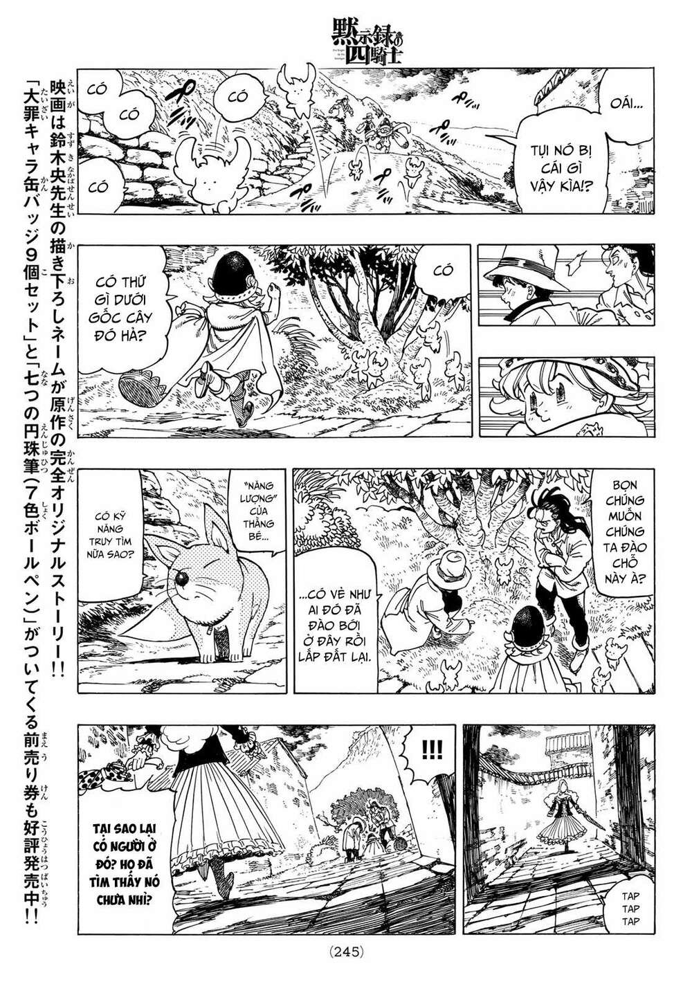 Tứ Kỵ Sĩ Khải Huyền Chapter 14 - Trang 2