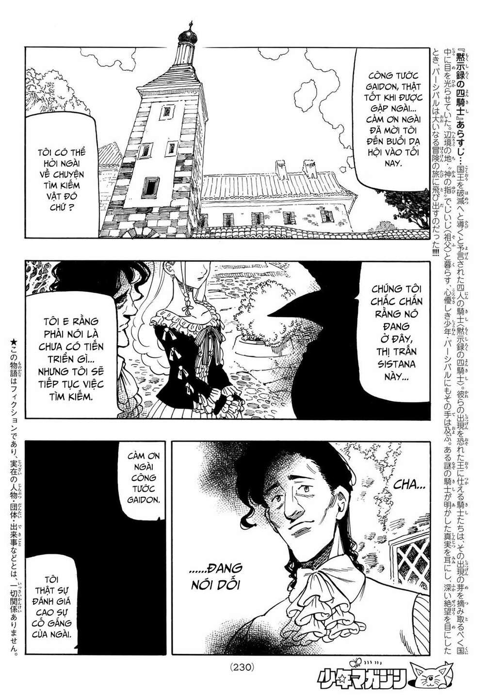 Tứ Kỵ Sĩ Khải Huyền Chapter 14 - Trang 2