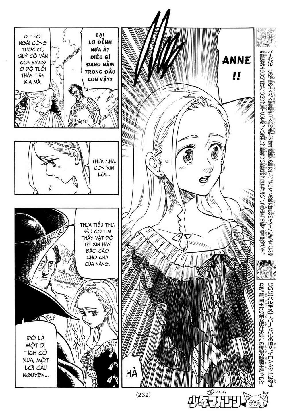 Tứ Kỵ Sĩ Khải Huyền Chapter 14 - Trang 2