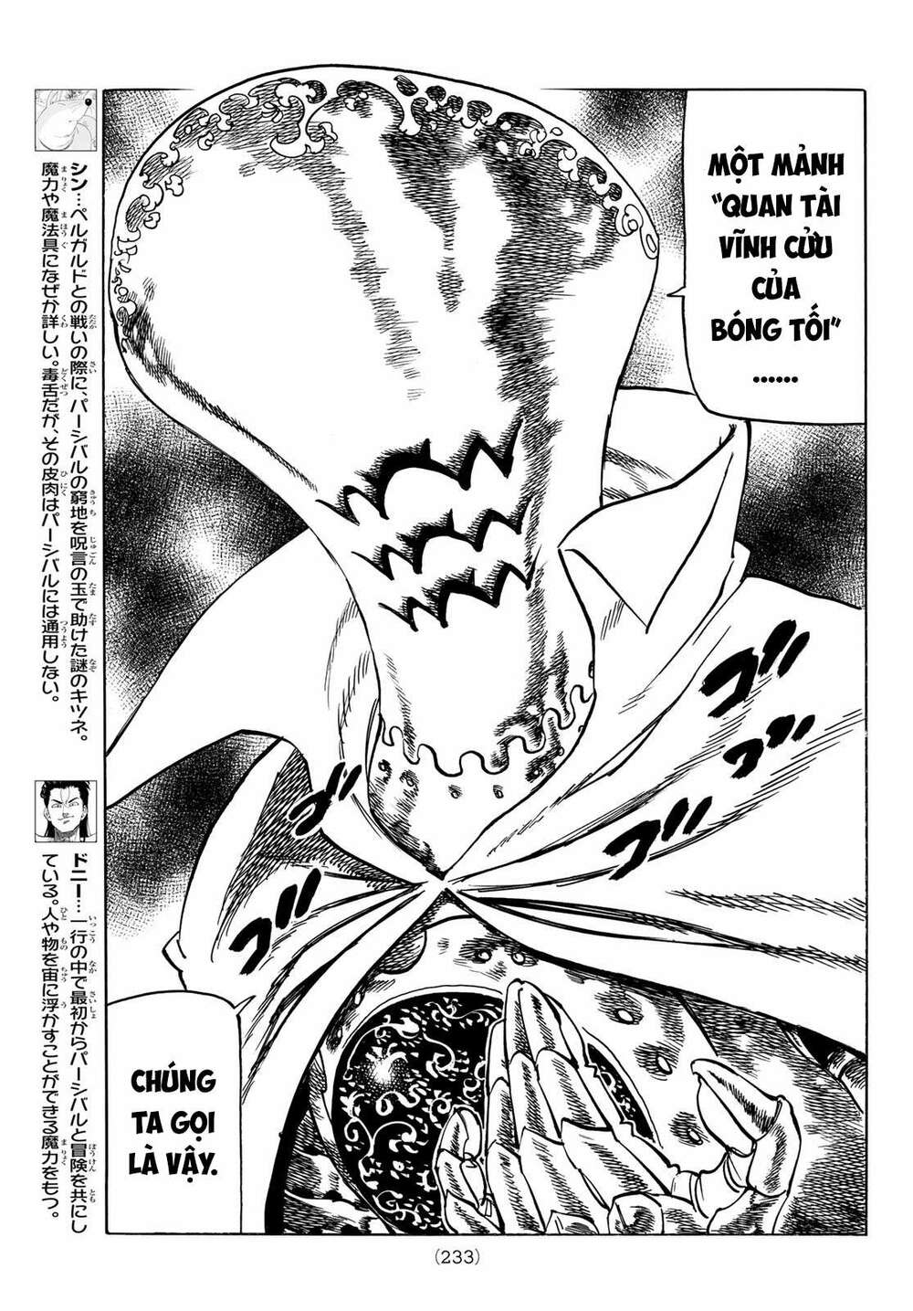 Tứ Kỵ Sĩ Khải Huyền Chapter 14 - Trang 2