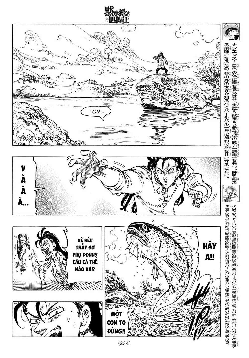 Tứ Kỵ Sĩ Khải Huyền Chapter 14 - Trang 2