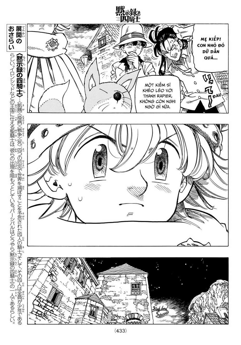 Tứ Kỵ Sĩ Khải Huyền Chapter 15 - Trang 2