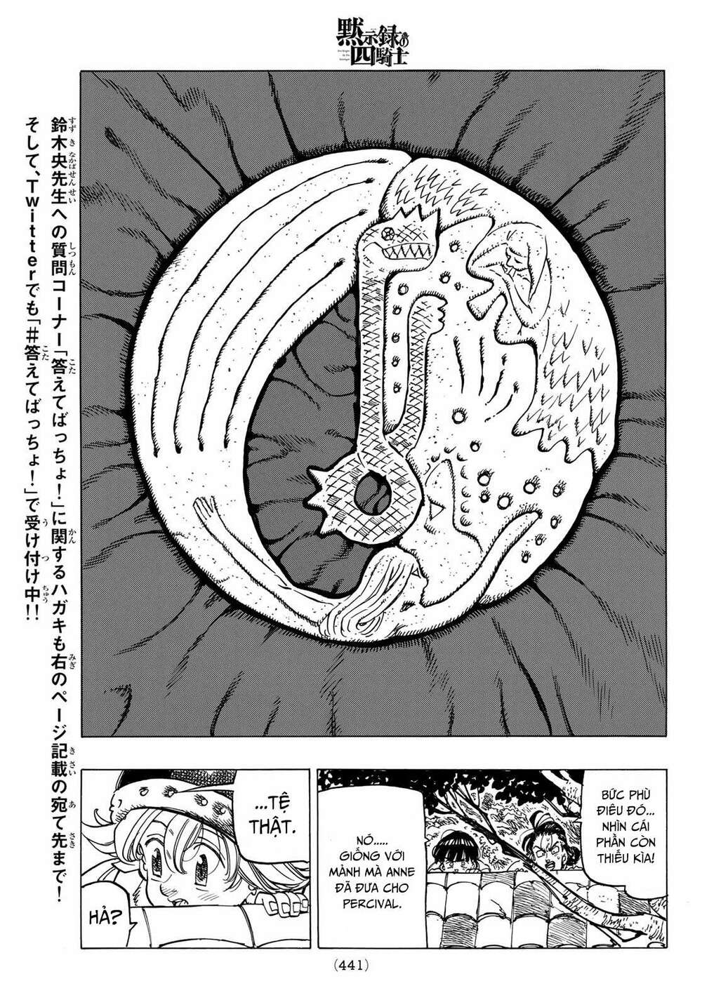 Tứ Kỵ Sĩ Khải Huyền Chapter 15 - Trang 2