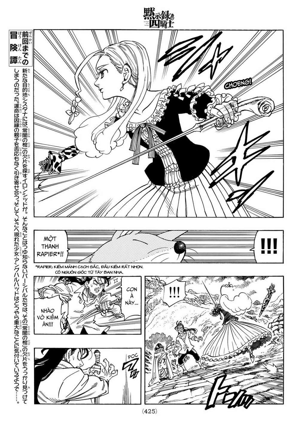 Tứ Kỵ Sĩ Khải Huyền Chapter 15 - Trang 2