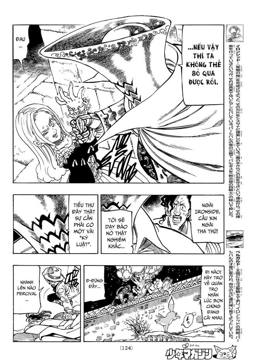 Tứ Kỵ Sĩ Khải Huyền Chapter 16 - Trang 2