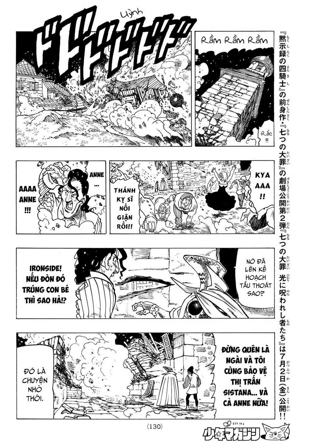 Tứ Kỵ Sĩ Khải Huyền Chapter 16 - Trang 2