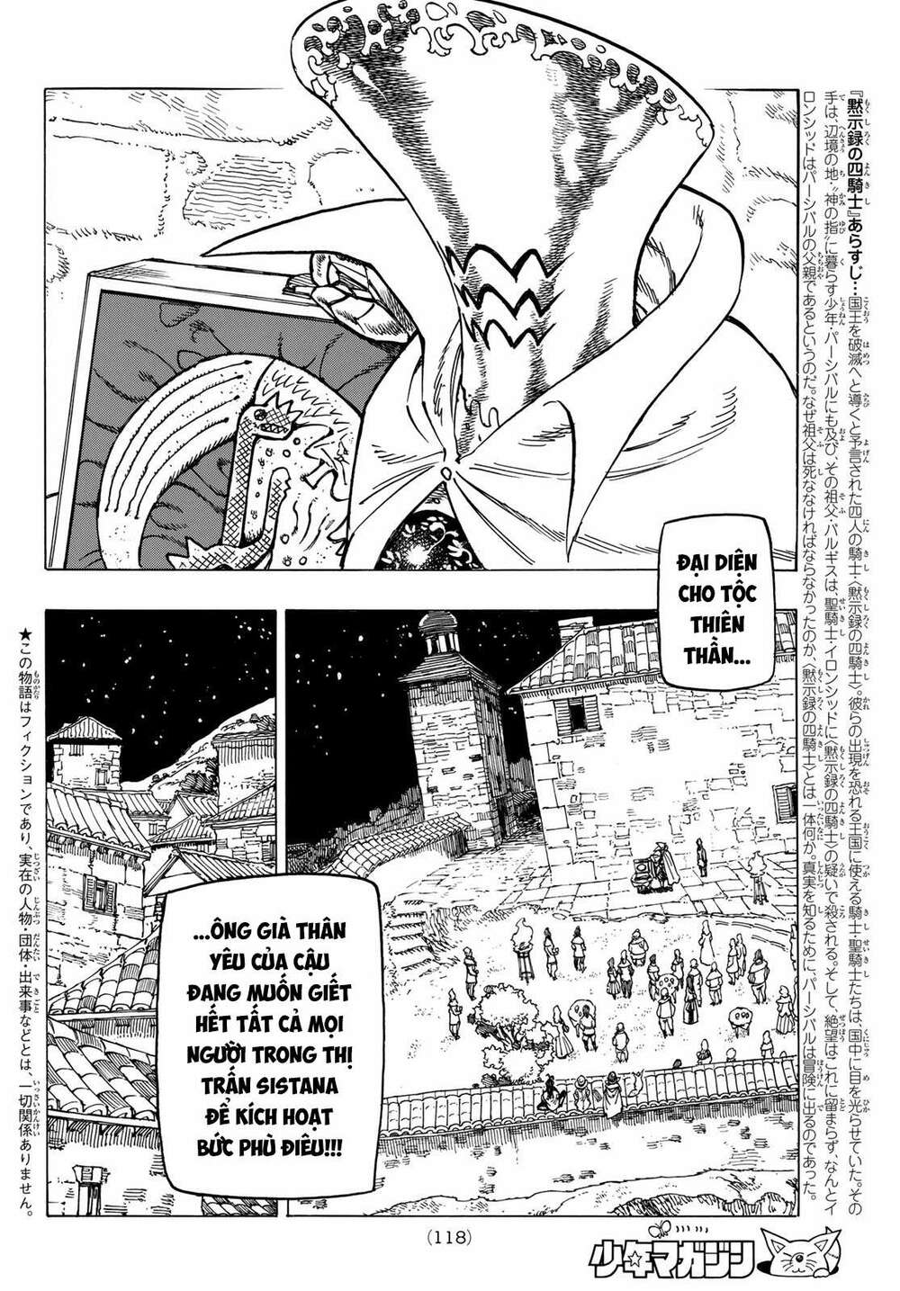 Tứ Kỵ Sĩ Khải Huyền Chapter 16 - Trang 2