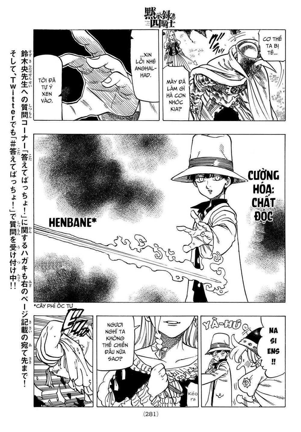 Tứ Kỵ Sĩ Khải Huyền Chapter 18 - Trang 2