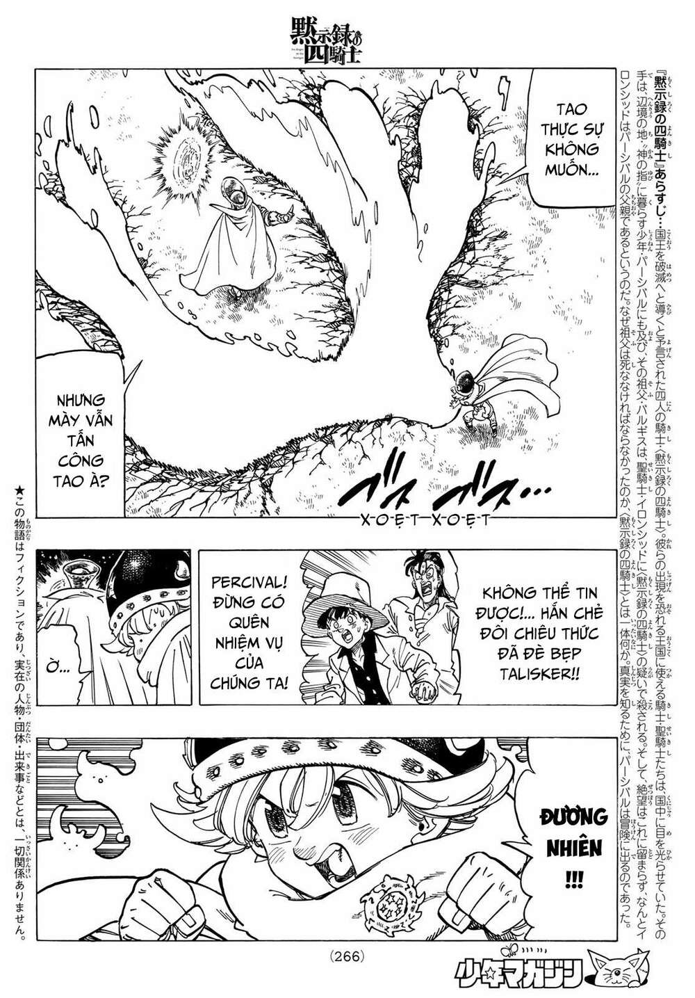 Tứ Kỵ Sĩ Khải Huyền Chapter 18 - Trang 2