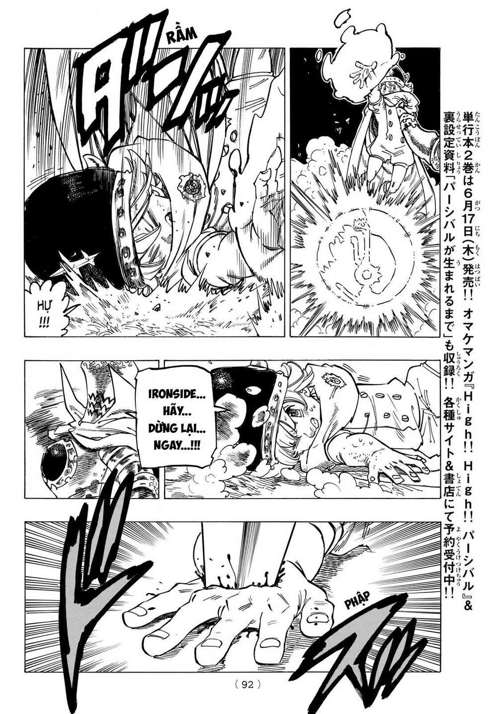 Tứ Kỵ Sĩ Khải Huyền Chapter 19 - Trang 2