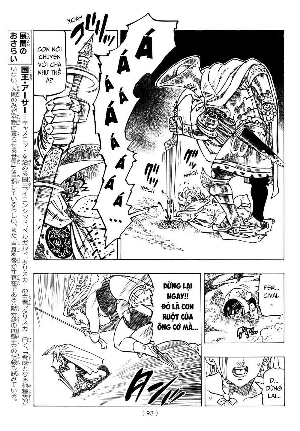 Tứ Kỵ Sĩ Khải Huyền Chapter 19 - Trang 2