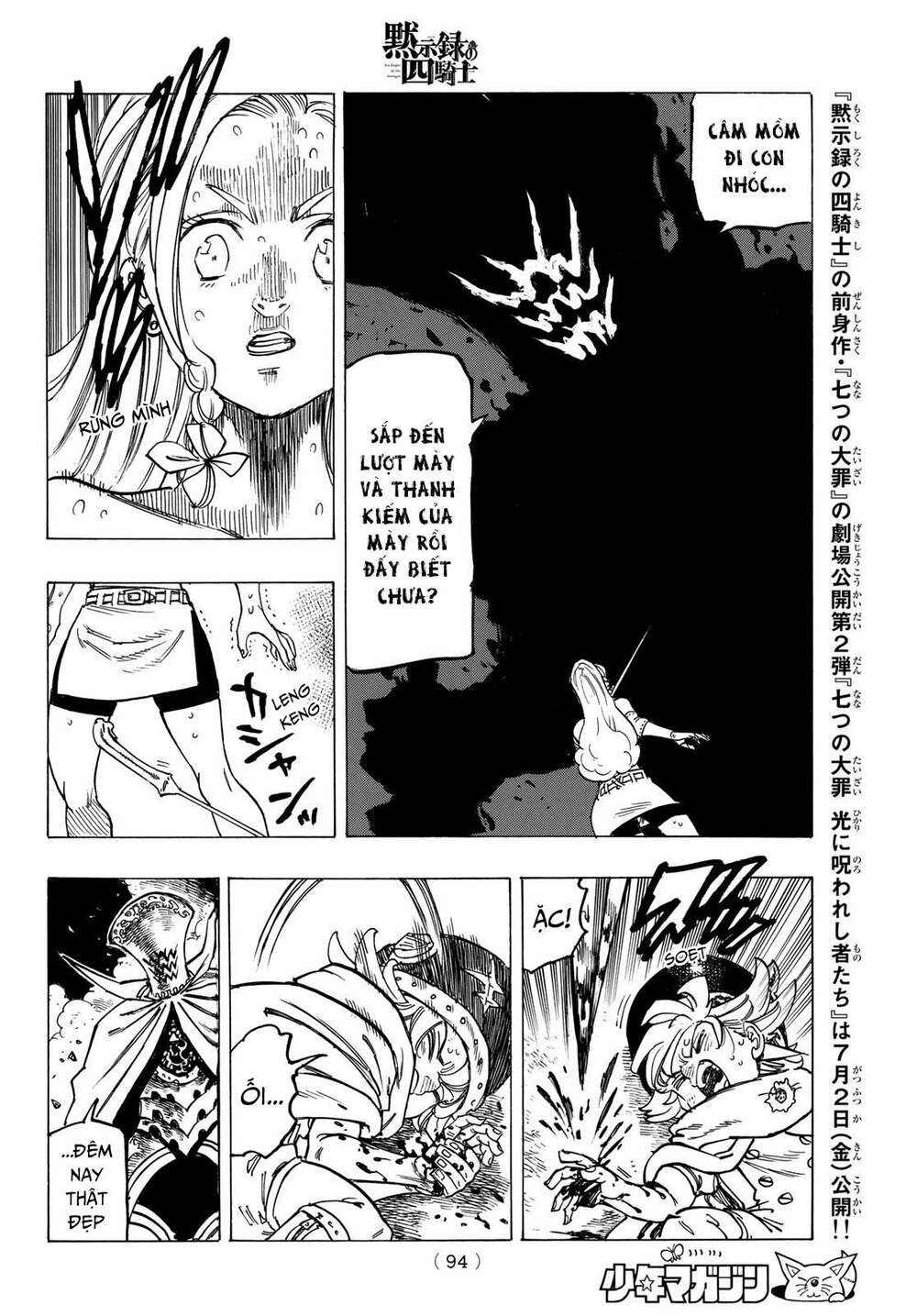 Tứ Kỵ Sĩ Khải Huyền Chapter 19 - Trang 2