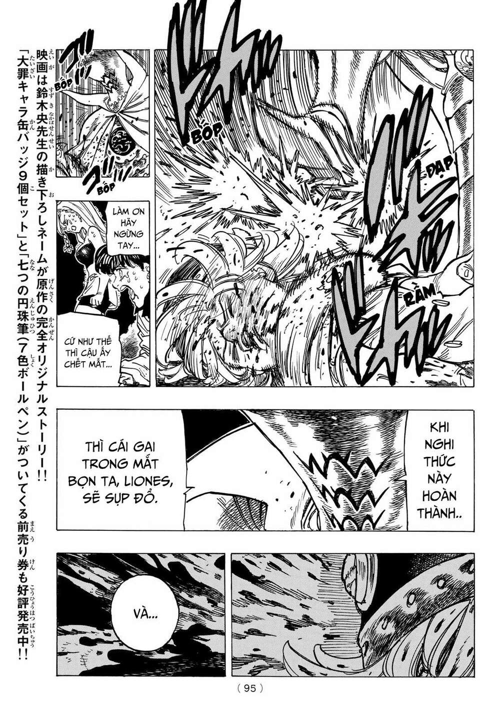 Tứ Kỵ Sĩ Khải Huyền Chapter 19 - Trang 2