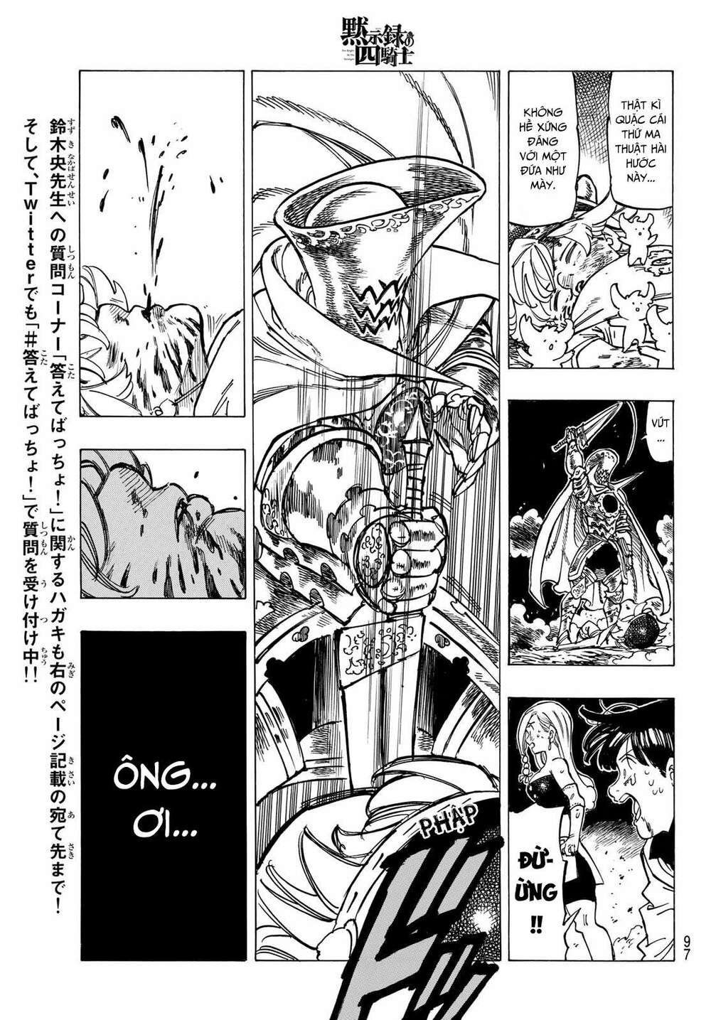 Tứ Kỵ Sĩ Khải Huyền Chapter 19 - Trang 2