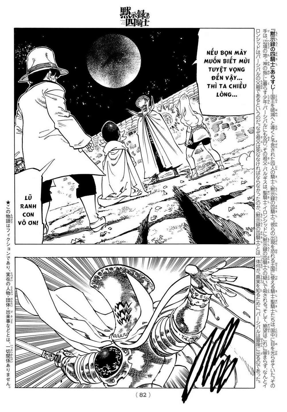 Tứ Kỵ Sĩ Khải Huyền Chapter 19 - Trang 2