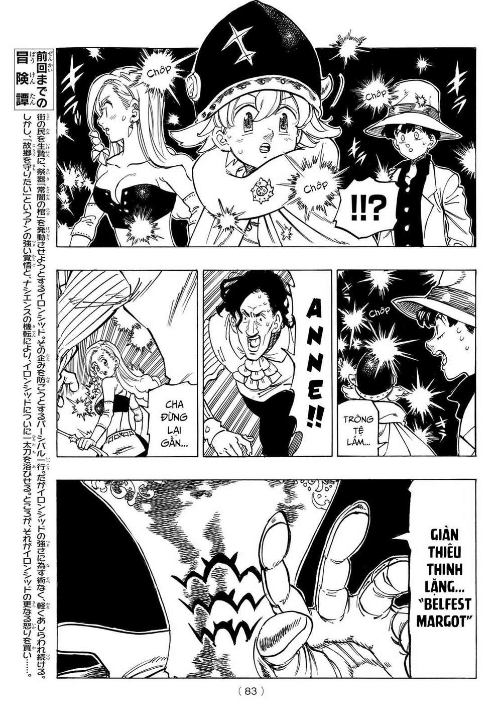 Tứ Kỵ Sĩ Khải Huyền Chapter 19 - Trang 2