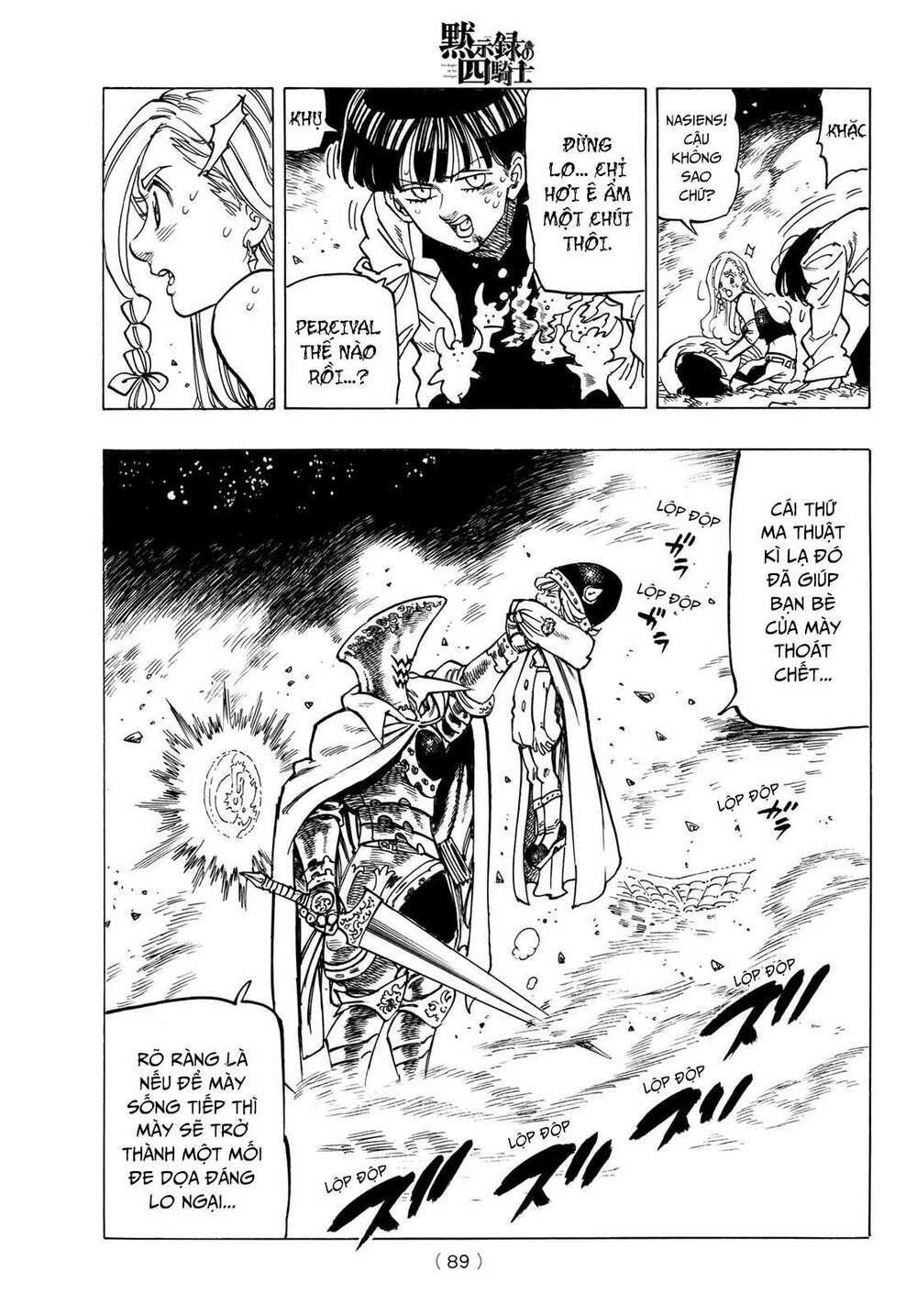 Tứ Kỵ Sĩ Khải Huyền Chapter 19 - Trang 2