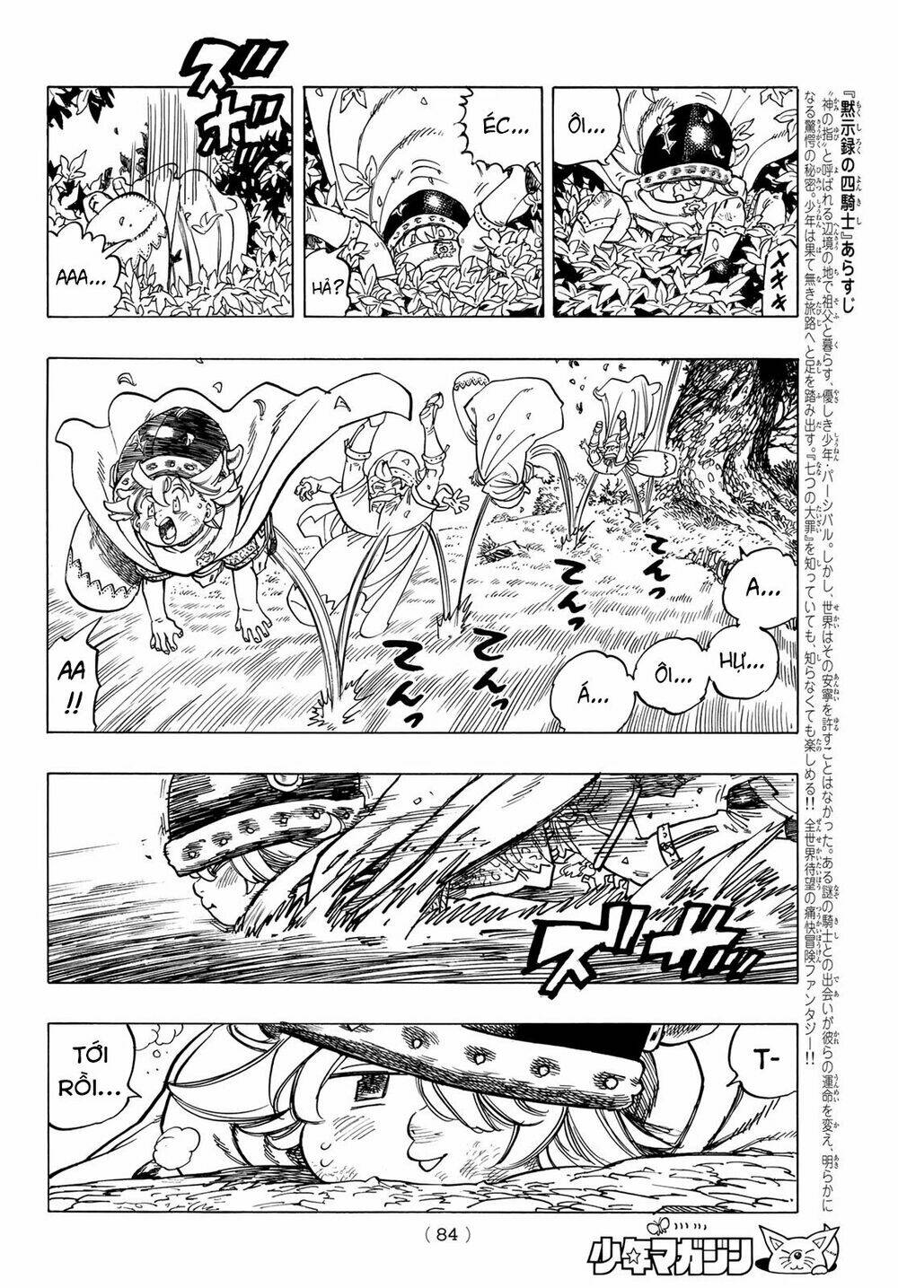 Tứ Kỵ Sĩ Khải Huyền Chapter 2 - Trang 2